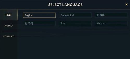 戴尔解说LOL到底硬核在哪？从职业赛拆解到路人上分的全维度适配指南
