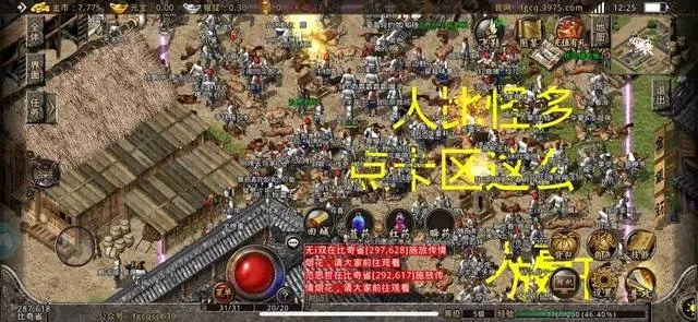 热血传奇盛大官网全攻略，怀旧服入口、账号找回、正版玩法避坑指南（2026版）