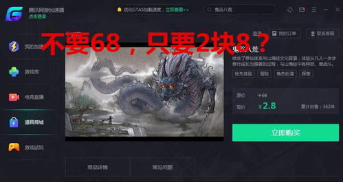 玩家园3总吃败仗？从舰队构建到太空制霸的硬核RTS进阶全攻略