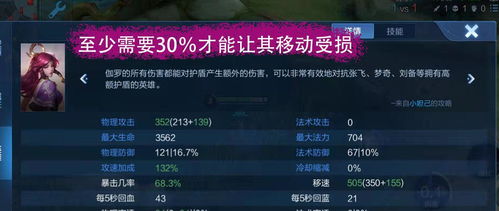 别瞎逛！战锤OL官网正版入口、新手福利、Lore库等核心功能全解析