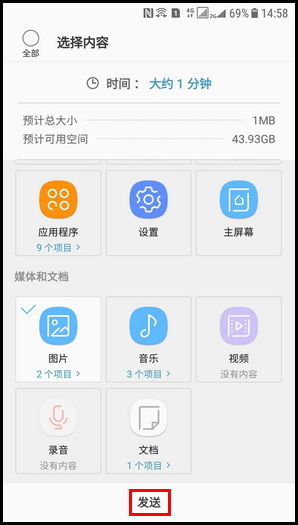 VR网球4操作怎么练？从新手到大神的全场景实战攻略