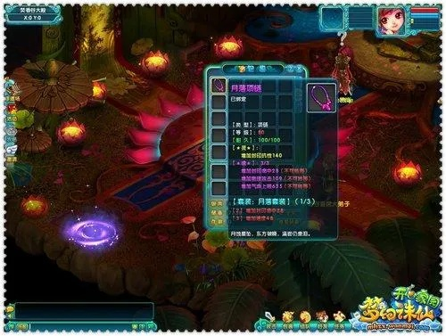 梦幻诛仙60副本2026硬核指南，速刷通关+隐藏全解锁+奖励薅满