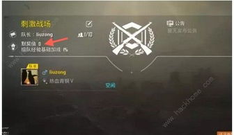 五五开黑怎么稳赢？全类型路人/车队/陪玩局实战技巧大揭秘