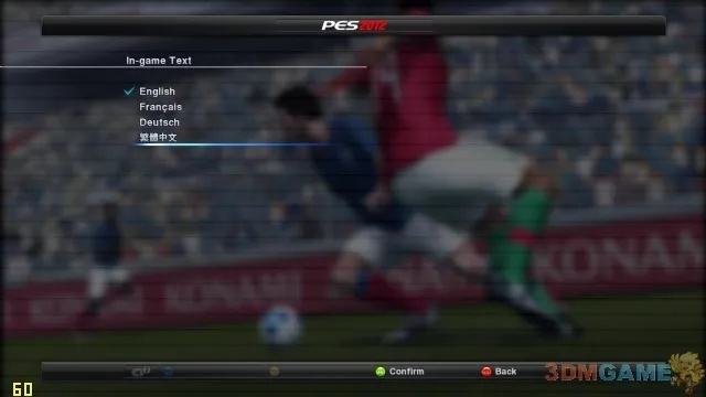 2026实测，2012实况足球中文版下载全指南——纯净无捆绑+Win11/安卓适配秘籍