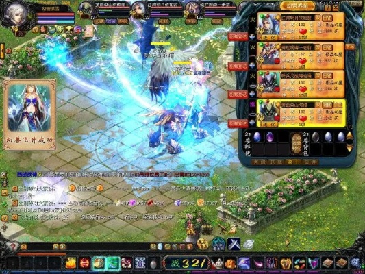 魔域幻化类型有哪些？平民/氪佬适配方案+战力飙升实战技巧