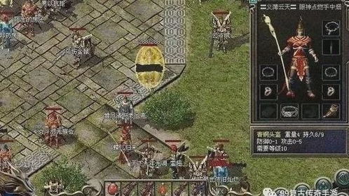 热血传奇官网独家实战攻略，真假鉴别、复古服速装、福利领取全解析