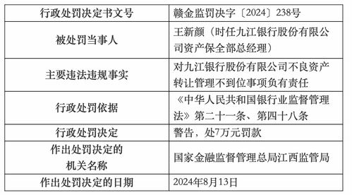 九转金丹怎么选不踩坑？全类型细分+场景适配+2026实测数据