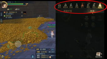 剑侠世界BOSS分哪几类？适配热门需求的精准刷取攻略全在这