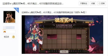 2026免费网游大全私藏分级清单，零氪友好/肝度可控，哪款适配你的需求？