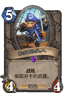 龙士传说从萌新到龙主，养成、阵营、隐藏剧情的硬核进阶攻略