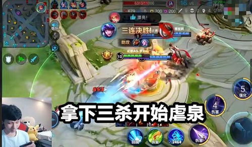 阎玺怎么玩才能乱杀？永劫无间S15刺客流连招、上分细节与国服实战拆解