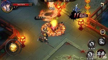 新风云2硬核武侠ARPG进阶指南，门派选对少走30天弯路，连招实战全拆解