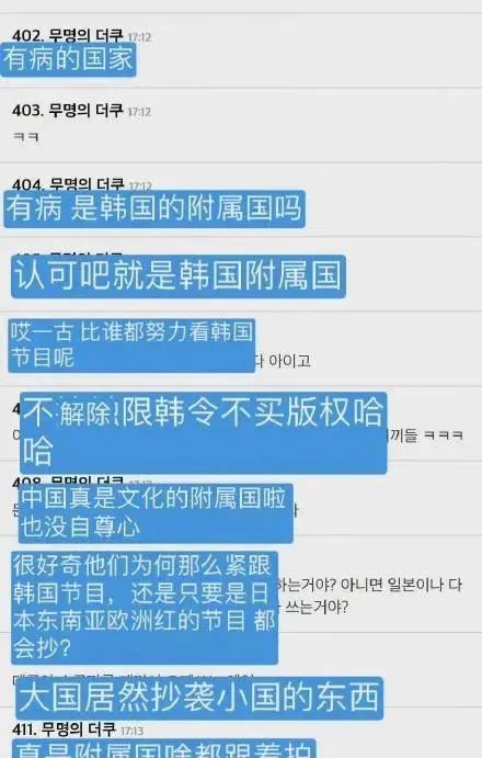 印尼监考官扮鱿鱼游戏守卫闯考场，反作弊神招？2026实测数据揭秘