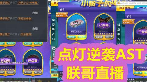 肉弹米兰流深度攻略，PVZ零氪通关无尽的防御爆发最优解