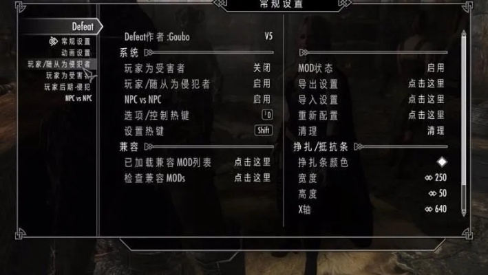 上古卷轴5，4类鲜有人知的游民玩家分型，精准匹配热门需求的专属玩法指南