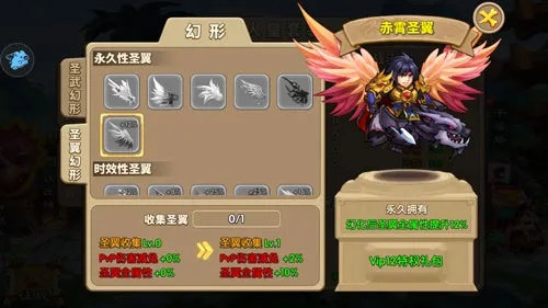 羽传说手游进阶全攻略，羽族空战技巧、平民养成与隐藏剧情揭秘