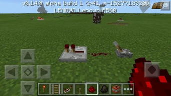 我的世界手机版0.14.0，红石启蒙神版，怀旧生存开荒全指南