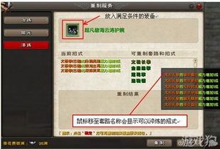 九阴真经8位领奖码全攻略，类型拆解、获取渠道与避坑技巧（2026最新）