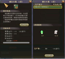 解脱成就怎么拿全？类型拆解、热门需求匹配+全游戏通用速通实战指南