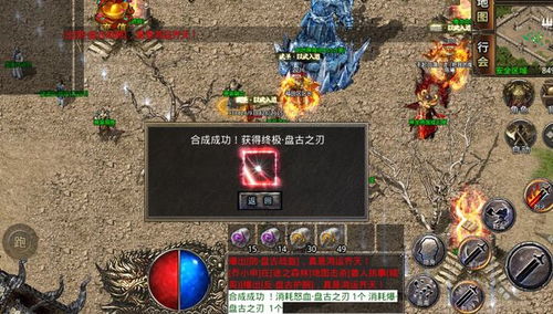 网通传奇3怎么玩爽？2026开荒避坑、元素搭配、打金全攻略