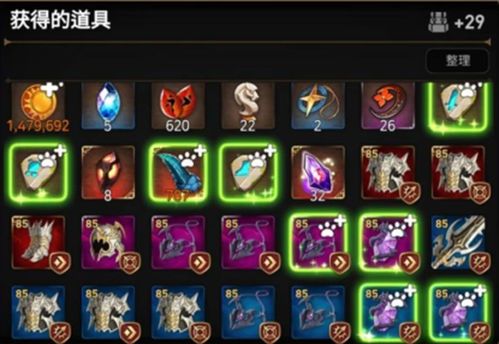 幻龙战争怎么玩？新手开荒、龙系阵容搭配与资源速刷全解析（2026实战版）