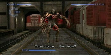 生化危机6蜘蛛女BOSS怎么打？独家实测弱点拆解+全阶段无伤攻略