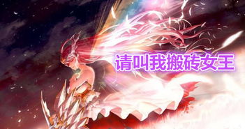 DNF15类超强力史诗道具全解析，匹配毕业/打团/搬砖，精准突破战力瓶颈