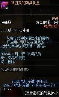 鸣潮安泰恩值得抽吗？2026实测养成/配队/输出手法全解析