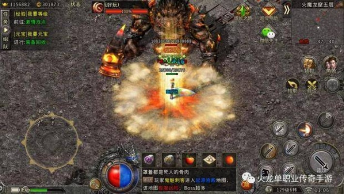 完美传奇怎么快速霸服？2026新手打金/PK/攻城避坑全攻略