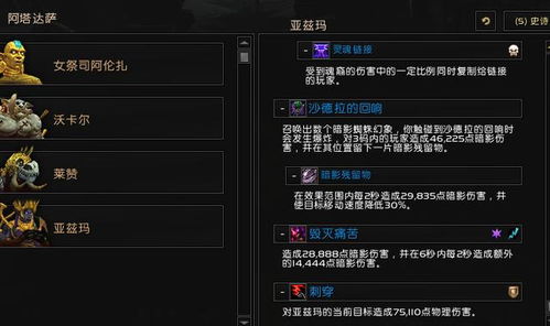 育母蜘蛛怎么玩胜率拉满？2026打野速3、中期推塔全阶段进阶技巧