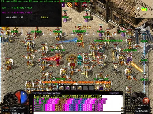 2026纯网通传奇怎么选怎么玩？靠谱服筛选+复古高爆实战全攻略