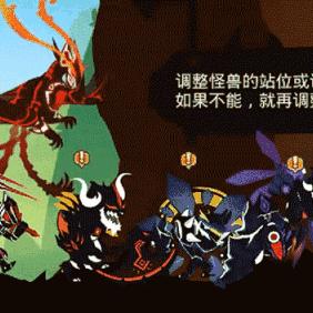 PSP啪嗒砰2完美通关全指南，节奏技巧、稀有兵种解锁+跨平台模拟攻略