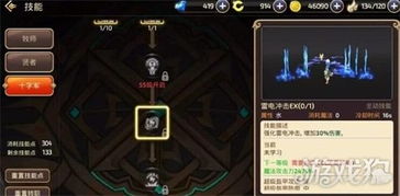 别瞎逛龙之谷LZG官网！2026新手开荒、职业强度、隐藏福利全攻略