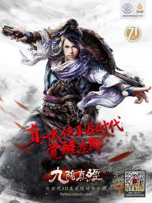 九阴真经太极拳视频怎么选？从入门到登峰，3个月实战速成攻略