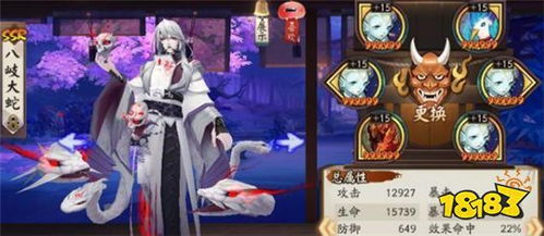 阴阳师官网你真会用？专属福利、隐藏工具、新手速通门道全揭秘