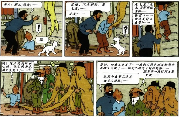 丁丁历险记哪款游戏最值得玩？全系列解析+通关技巧+隐藏彩蛋大揭秘