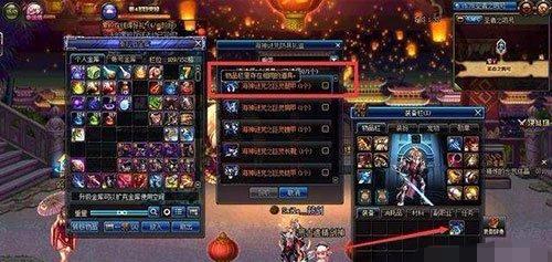 2026年DNF改版类型全解析，如何匹配热门需求，解决你的刷图攻坚难题？