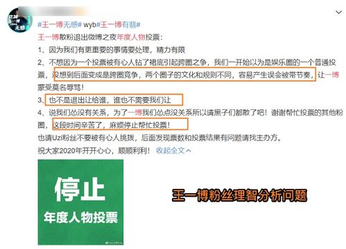 独家拆解C罗微博运营逻辑，体育顶流如何靠内容、互动、变现成流量阵地？