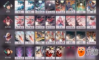 2026S28阴阳师百闻牌，零氪快攻卡组怎么冲国服前百？附实战细节与式神搭配