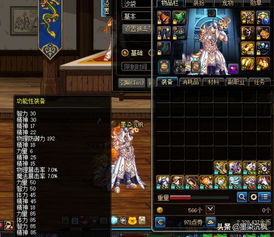 2026实测，剑灵龙骨卷轴怎么选？全类型拆解+热门需求匹配实战攻略