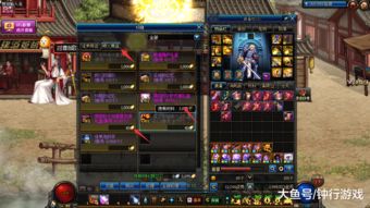 2026年DNF潮流玩法全解析，平民养号/冷门攻坚/外观定制怎么精准落地？