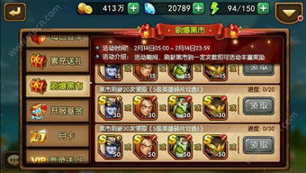 兽人必须死OL，从青铜到钻石，冷门冲分套路+塔防布局核心技巧全揭秘