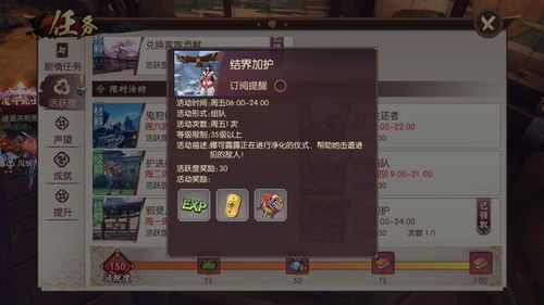 传奇续章官网避坑全攻略，真假辨别、新区开服、搬砖玩法2026独家解析