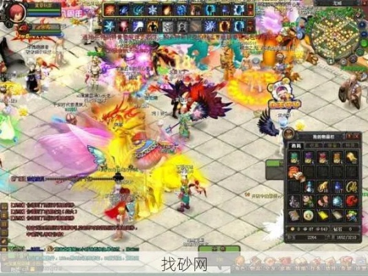 QQ幻想世界全下载类型深度解析，怀旧服/微端/渠道服怎么选不踩坑？