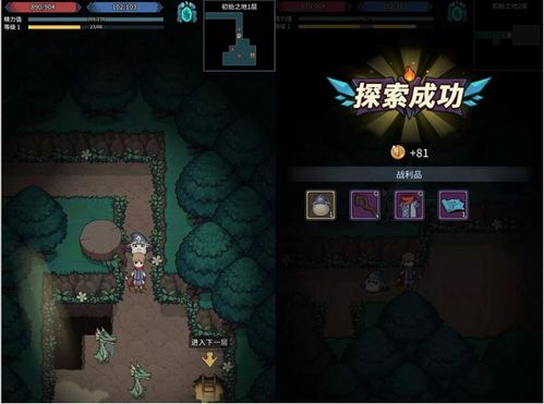 2026年适合摸鱼&搬砖的挂机网游有哪些？附避坑全攻略