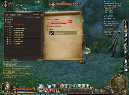 永恒之塔官网只用来下载？解锁版本速查、福利薅取等6大实用功能