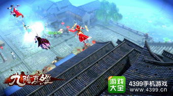 九阴真经门派内功类型全解析，匹配PVE/PVP需求的实战修炼指南