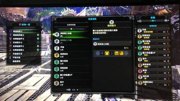 王牌机师类型全拆解，匹配热门天梯/赛事需求的实战养成&配装指南2026