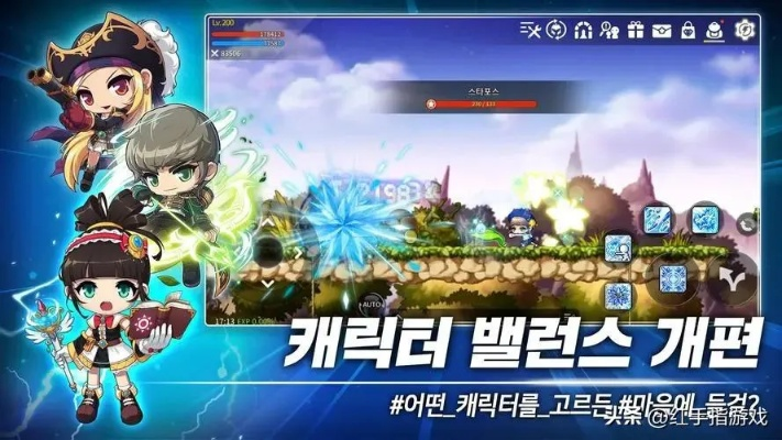 51冒险岛怀旧服怎么快速开荒？新手升级、搬砖赚金、隐藏地图及职业避坑全解析