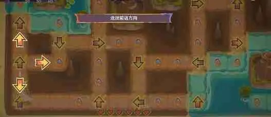 3天通关罗洛的宝藏，全类型宝藏拆解+高效收集解谜技巧